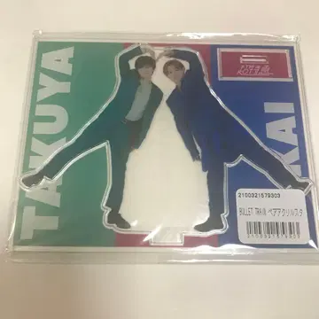 초특급 카이 타쿠야 쿠소각키 페어 아크릴 스탠드