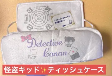 명탐정 코난 괴도 키드 Ver. 뚜껑 포함 티슈 케이스