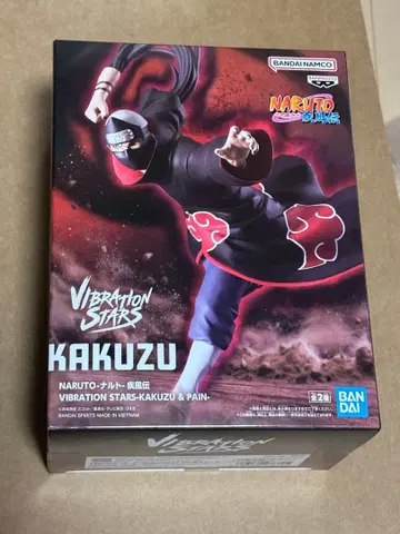 [ NARUTO 돌풍전 ] VIBRATIONSTARS - 카쿠즈 -