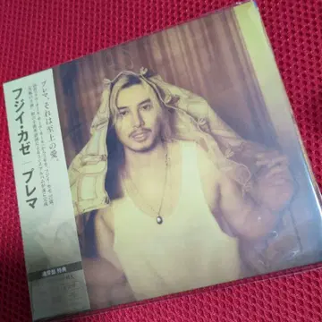 Prema 일반ver 미개봉 새상품