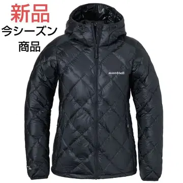 몽벨 montbell 스페리오 다운 파카 네이비 L 다운 자켓