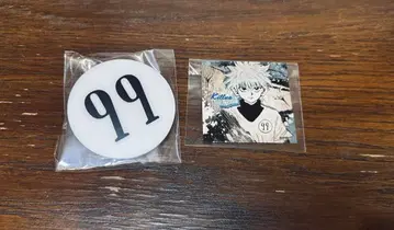 토카시 요시히로전 헌터헌터 번호판 키루아