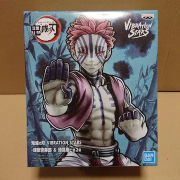 귀멸의 칼날 VIBRATION STARS 아카자 피규어 프라이스