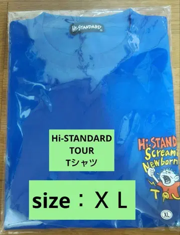 Hi-STANDARD 투어 티셔츠