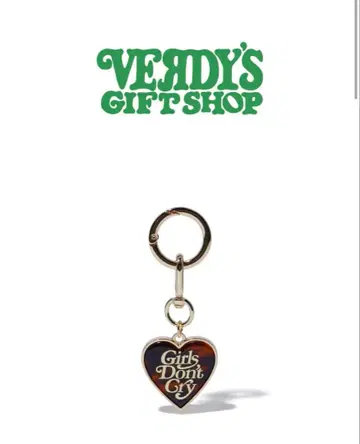 GIRLS DON'T CRY TORTOISESHELL KEYRING