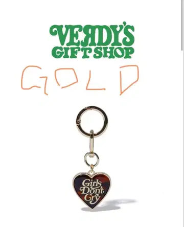 GIRLS DON'T CRY TORTOISESHELL KEYRING