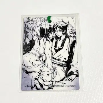 약사의 혼잣말 특전 메탈 책갈피