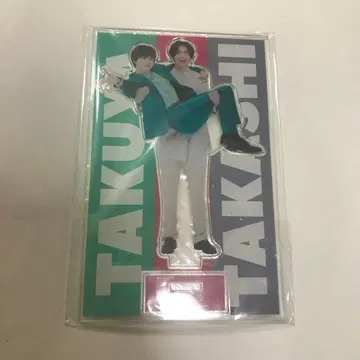 초특급 타쿠야 타카시 야데타쿠 페어 아크릴 스탠드
