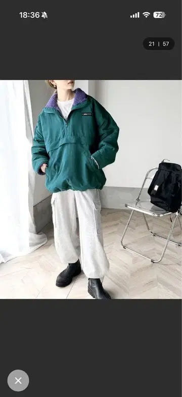 Java 리버서블 아우터 보아 미사용 새상품