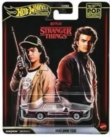 핫휠 팝 컬처 기묘한 이야기 BMW 733i