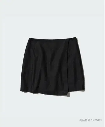 유니클로 트위드 스코트 S