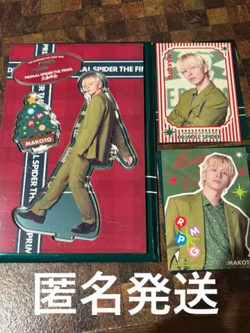 하세가와 신 아크릴 스탠드