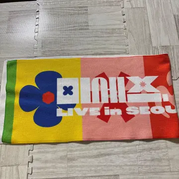 미세스 한국 타월