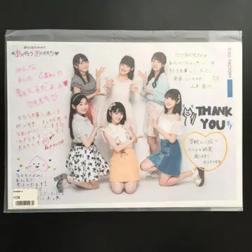 4820 컨트리 걸즈 생사진