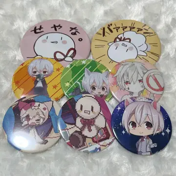 마후마후 캔뱃지 8개 세트