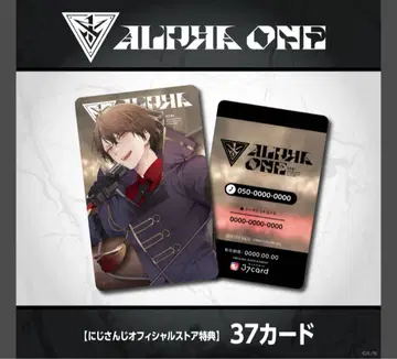 카가미 하야토 37카드 특전 원맨 라이브 니지산지