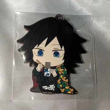 토미오카 기유 러버 마스코트