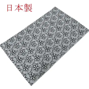 새상품 미사용! 세탁 가능한 하스나고야 오비(약 24cm) 완성품