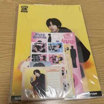 RIIZE HUG STATIONERY 스테이셔너리 세트 앤톤