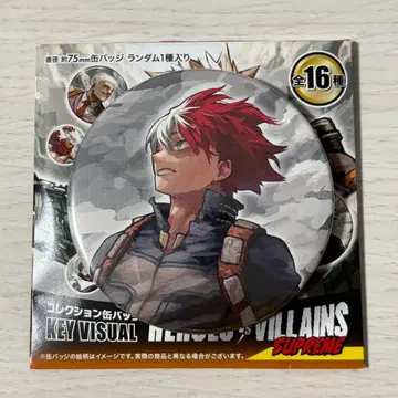 히로아카 캔뱃지 원화전 나의 히어로 아카데미아 토도로키 쇼토