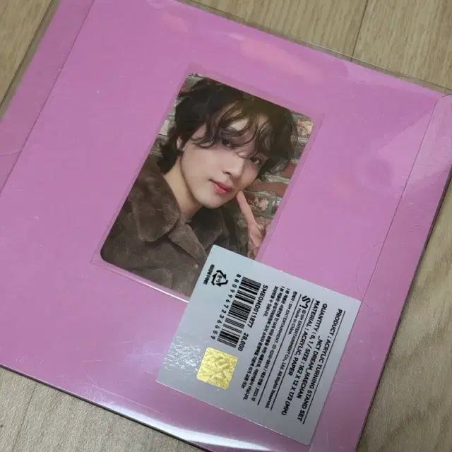 미개봉 원가이하 해찬 드림 핑크 크리스마스 아크릴 스탠드 세트 엔시티