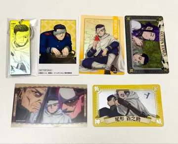 골든 카무이 오가타 햐쿠노스케 묶음 판매