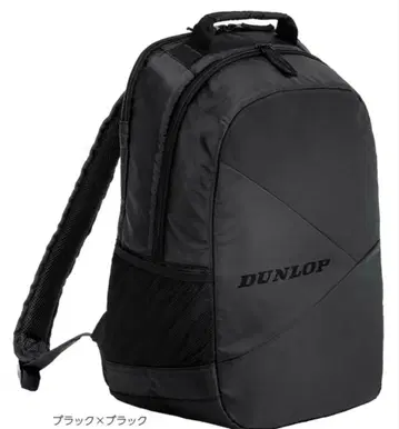 테니스 백 백팩