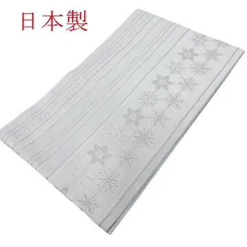 새상품 미사용! 세탁 가능한 나고야 오비(약 24cm) 완성품