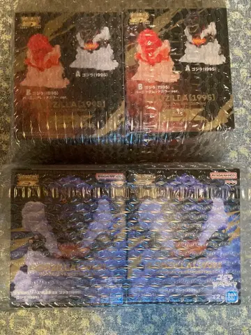 도호 괴수 시리즈 진좌수 EX 고질라 (1995) 2종 x 2 4종 세트