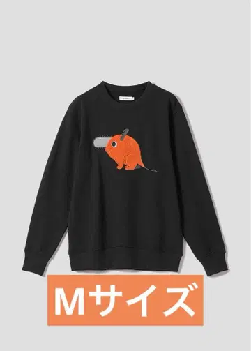 Graniph 그라니프 x 체인소 맨 포치타 속기모 맨투맨