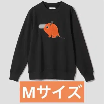 Graniph 그라니프 x 체인소 맨 포치타 속기모 맨투맨