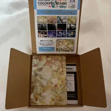 프로세카 노블 아트 컬렉션 vol.66 모치즈키 호나미 순수 브라