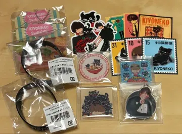 키요 15주년 복권 세트