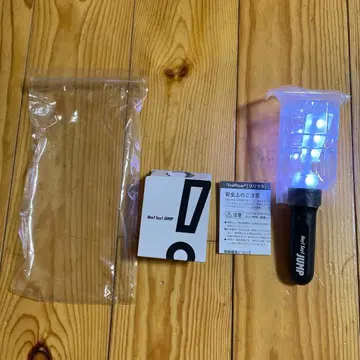 Hey!Say!JUMP 응원봉 2024-2025 H+