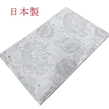 새상품 미사용! 세탁 가능한 나고야 오비(약 24cm) 완성품