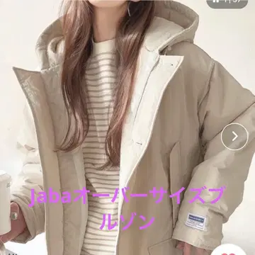 JaVa 후드 부착 자켓 아이보리