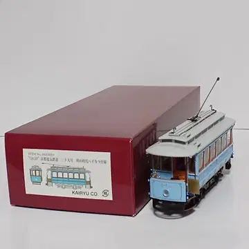 해룡 On30 교토 전기 철도 29호 메이지 시대 하이칼라 사양