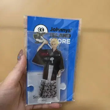 SnowMan 라울 아크릴 스탠드