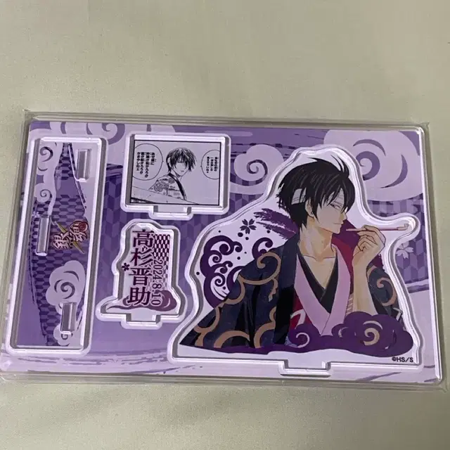 은혼 타카스기 신스케 디오라마 아크릴 스탠드 원화 굿즈