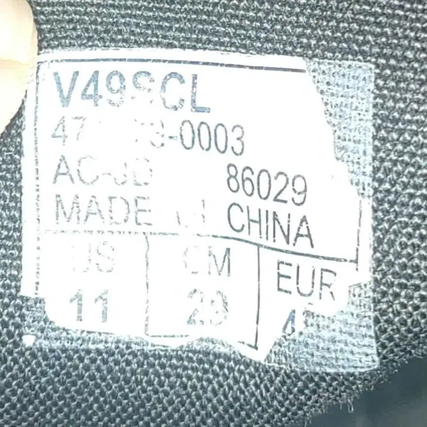 5번째 상품 이미지