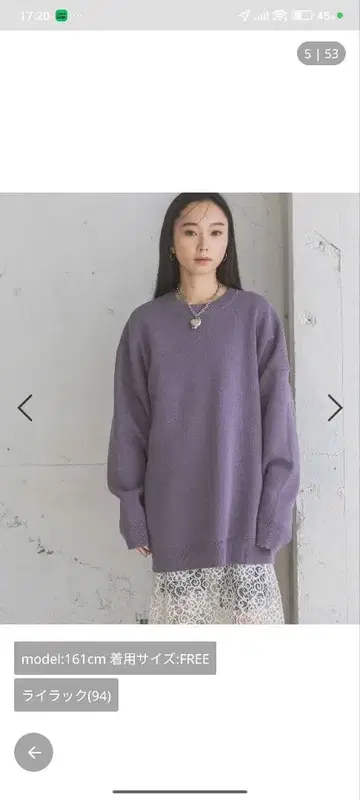 JEANASIS 12G W 자카드 볼륨 슬리브 풀오버