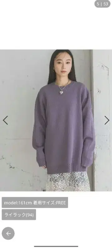 JEANASIS 12G W 자카드 볼륨 슬리브 풀오버