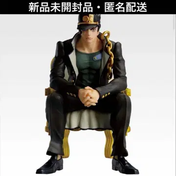 제일복권 죠죠의 기묘한 모험 -THE JOJO WORLD- C상 죠타로