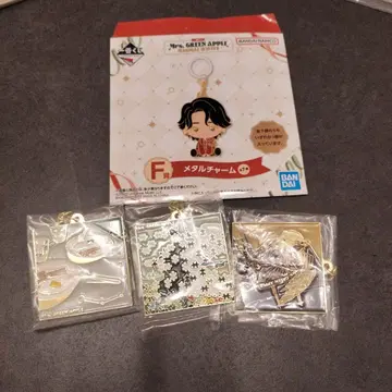 Mrs. GREEN APPLE 제일복권 F상 메탈 참 3개 세트