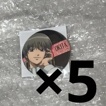 은혼 월드 캔뱃지 오키타 소고 오키타 재판매 은혼