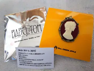 Mrs. GREEN APPLE 카메오 핀즈 오오모리 모토키 랜덤 바벨탑