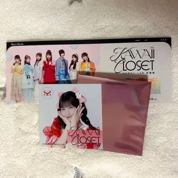 KAWAII LAB 의상전 SWEET STEADY 시라이시 마유미 스티커