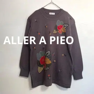 90s~ 레트로 플라워 데코레이션 디자인 니트 빈티지 브라운