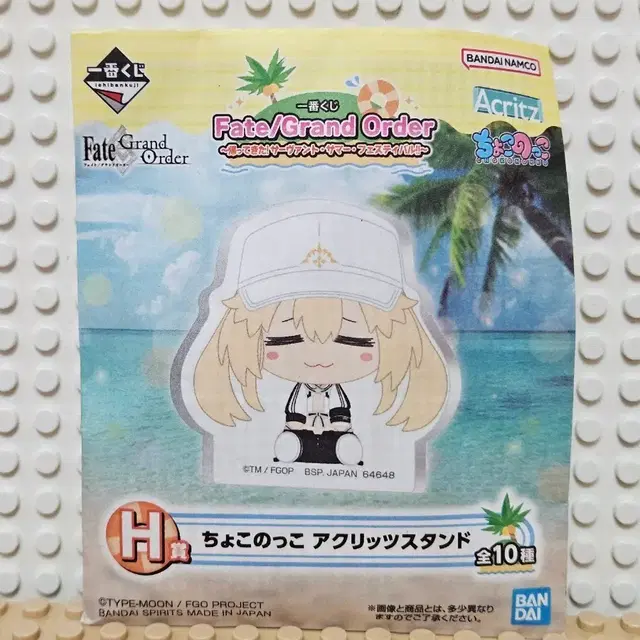 페이트 제일복권 그랜드 오더 쵸코놋코 아크릴 스탠드