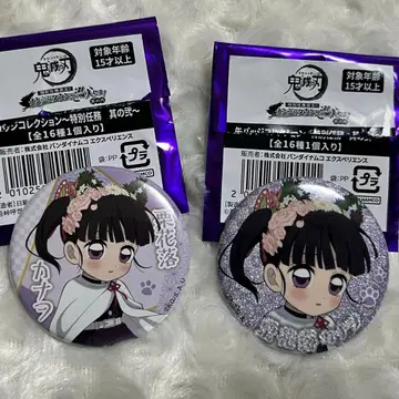 난자타운 츠유리 카나오 캔뱃지 세트